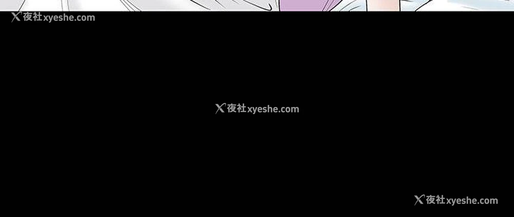7P - 人妻性解放3:粗糙的手