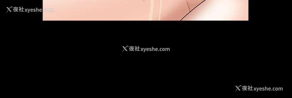 2P - 人妻性解放3:粗糙的手