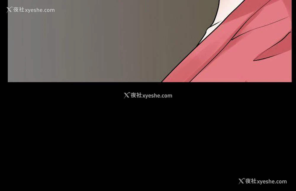 13P - 人妻性解放3:粗糙的手
