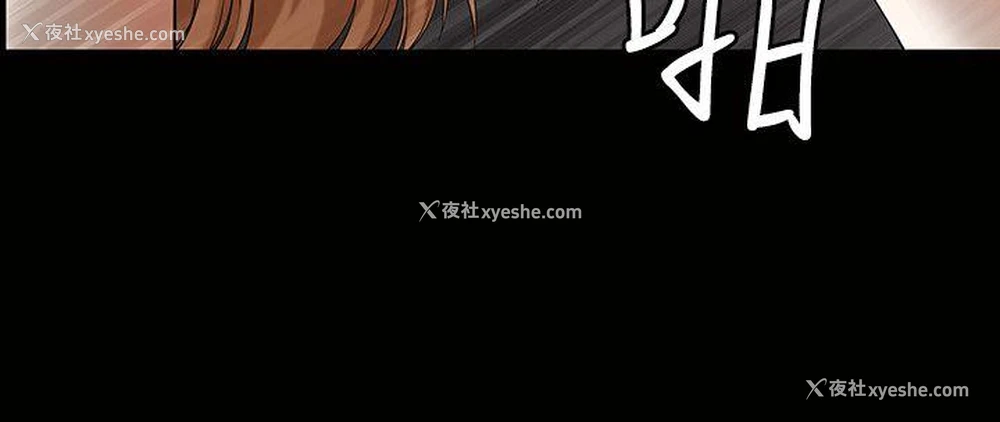 15P - 人妻性解放3:粗糙的手