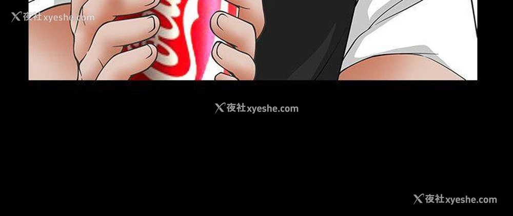 27P - 人妻性解放3:粗糙的手