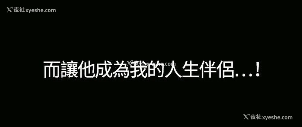 31P - 人妻性解放3:粗糙的手