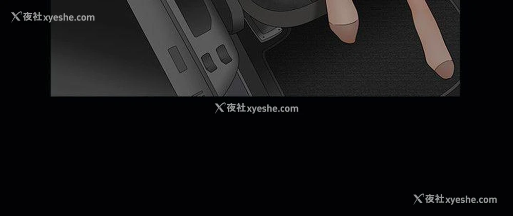 7P - 人妻性解放3:粗糙的手