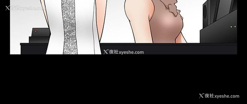 21P - 人妻性解放3:粗糙的手