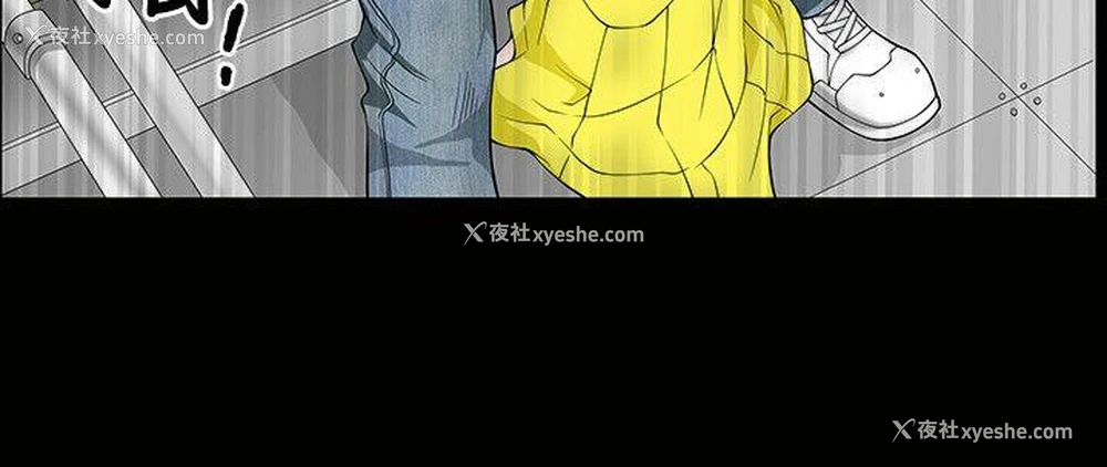9P - 人妻性解放3:粗糙的手