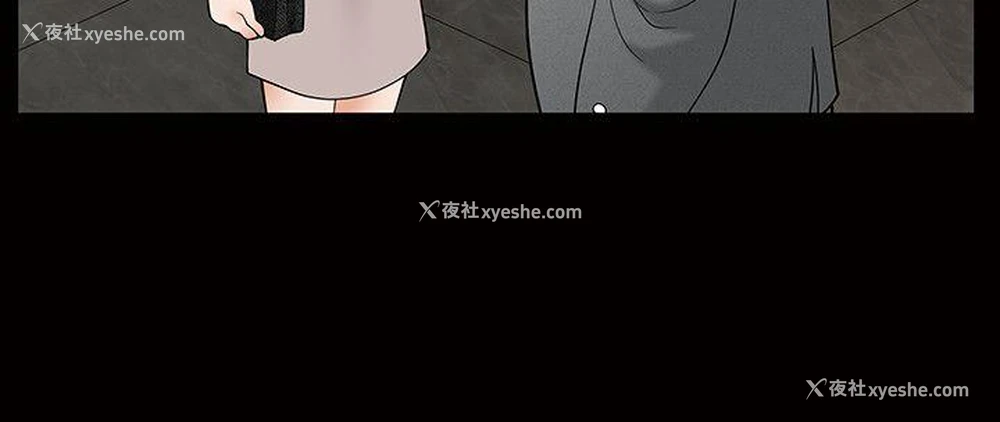 11P - 人妻性解放3:粗糙的手