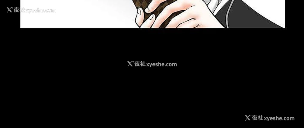 15P - 人妻性解放3:粗糙的手