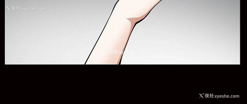 29P - 人妻性解放3:粗糙的手
