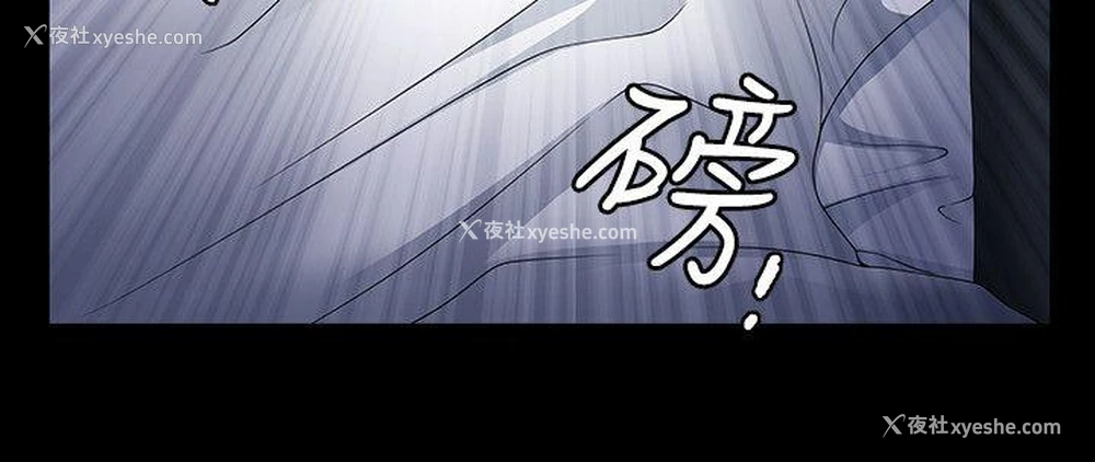 31P - 人妻性解放3:粗糙的手