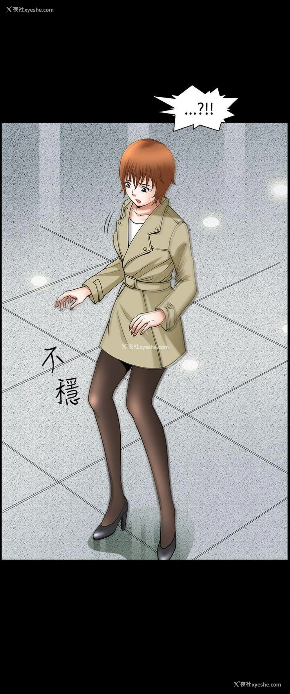 15P - 人妻性解放3:粗糙的手