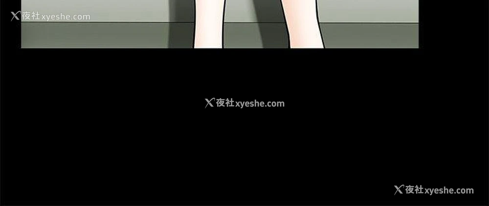 5P - 人妻性解放3:粗糙的手