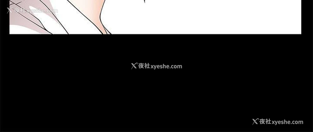 8P - 人妻性解放3:粗糙的手