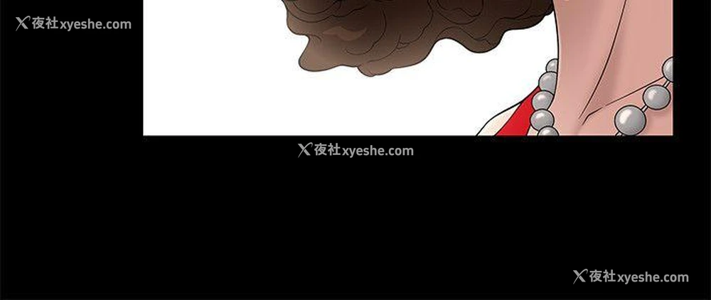 15P - 人妻性解放3:粗糙的手