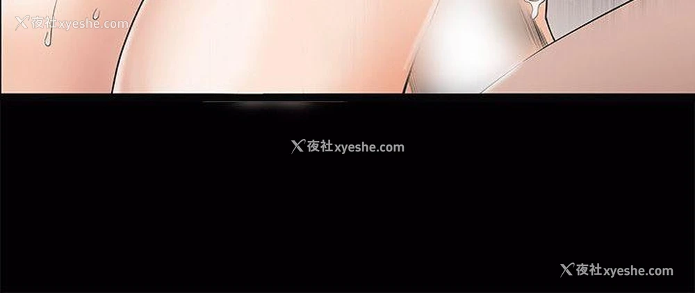 30P - 人妻性解放3:粗糙的手
