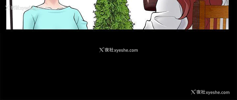 36P - 人妻性解放3:粗糙的手