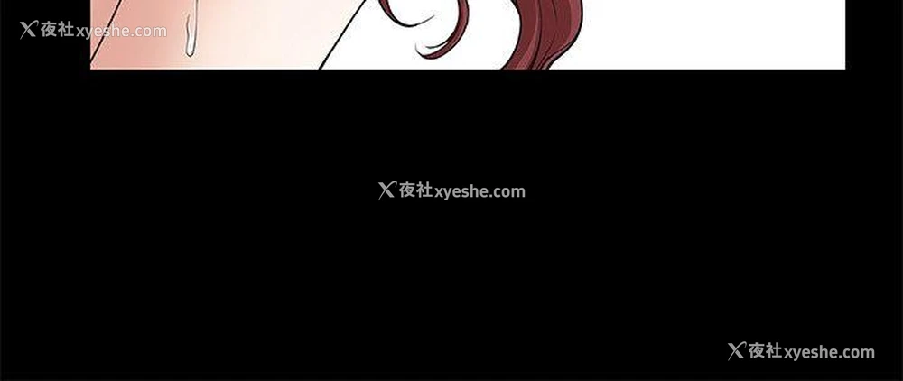 2P - 人妻性解放3:粗糙的手