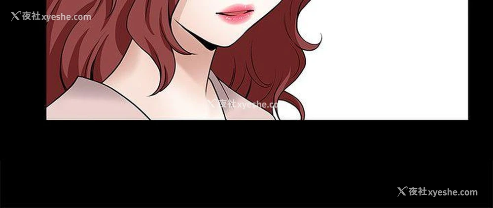 5P - 人妻性解放3:粗糙的手