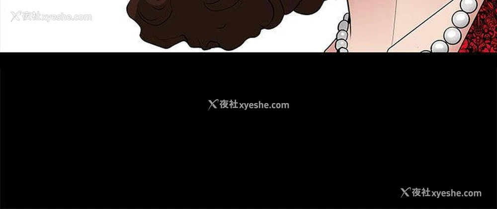 7P - 人妻性解放3:粗糙的手