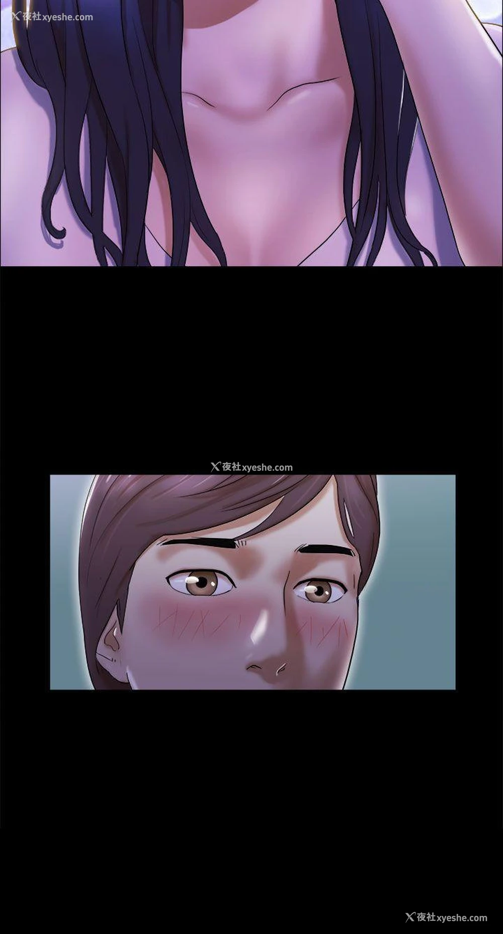 22P - She：我的魅惑女友