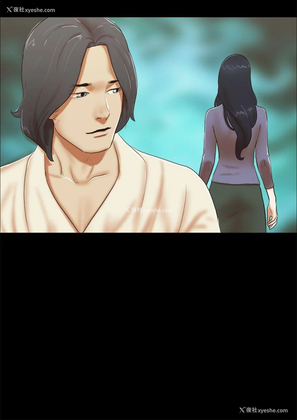 22P - She：我的魅惑女友