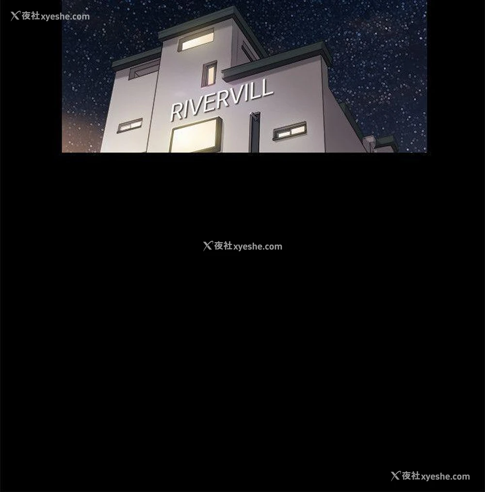 10P - She：我的魅惑女友