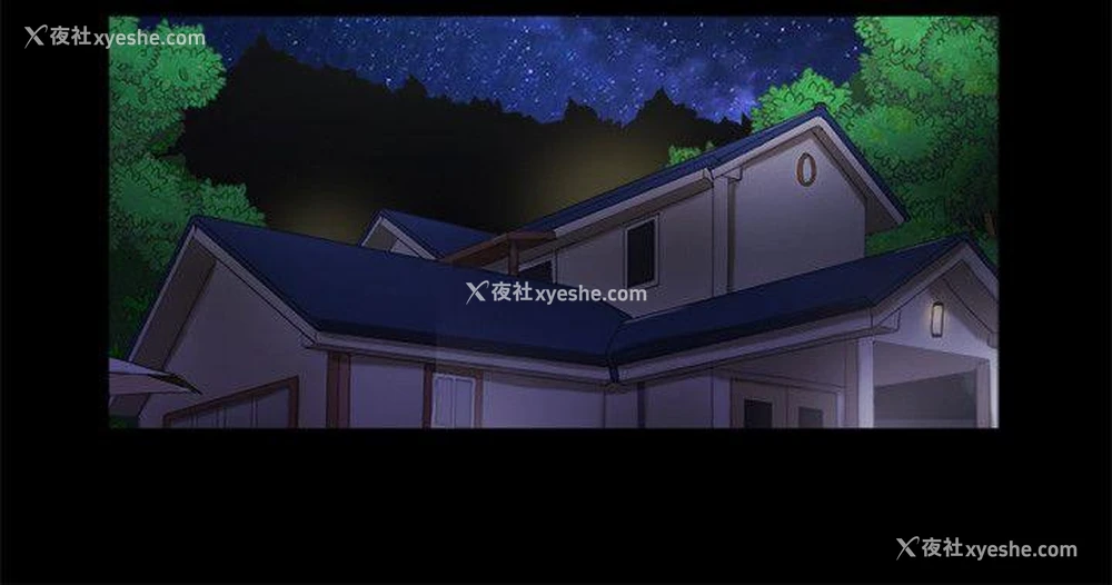 18P - She：我的魅惑女友