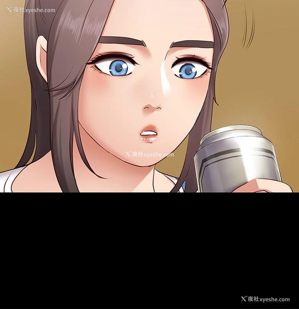 19P - 按摩妹女友