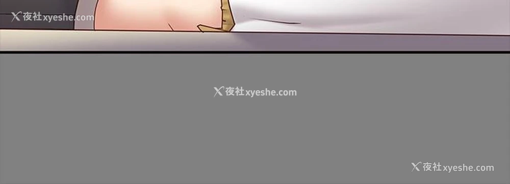 22P - 按摩妹女友