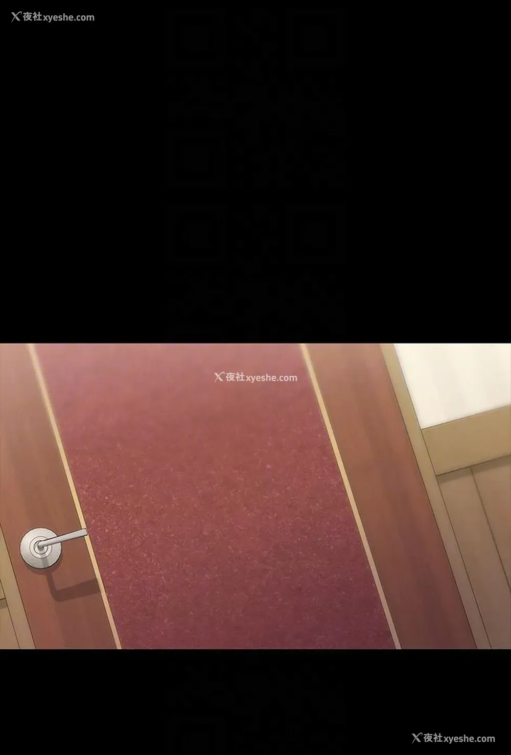 17P - 按摩妹女友