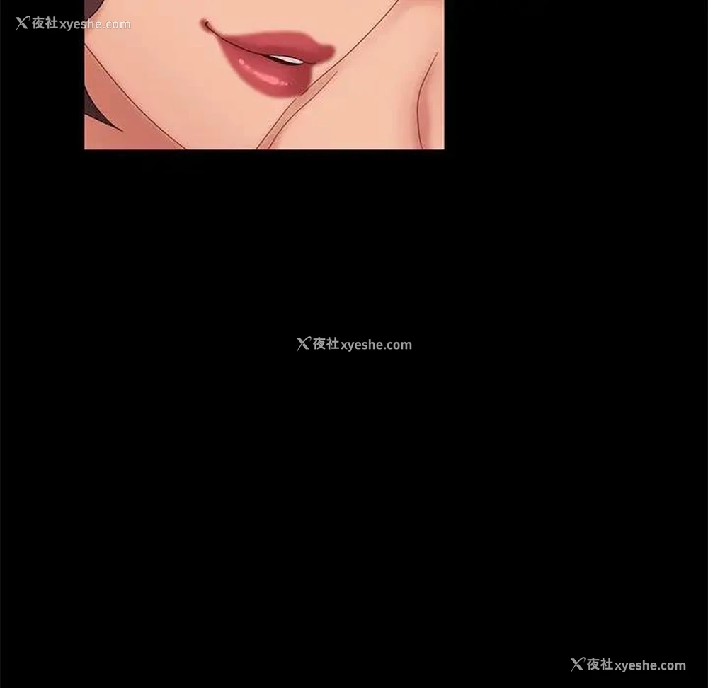 115P - 隔壁老金
