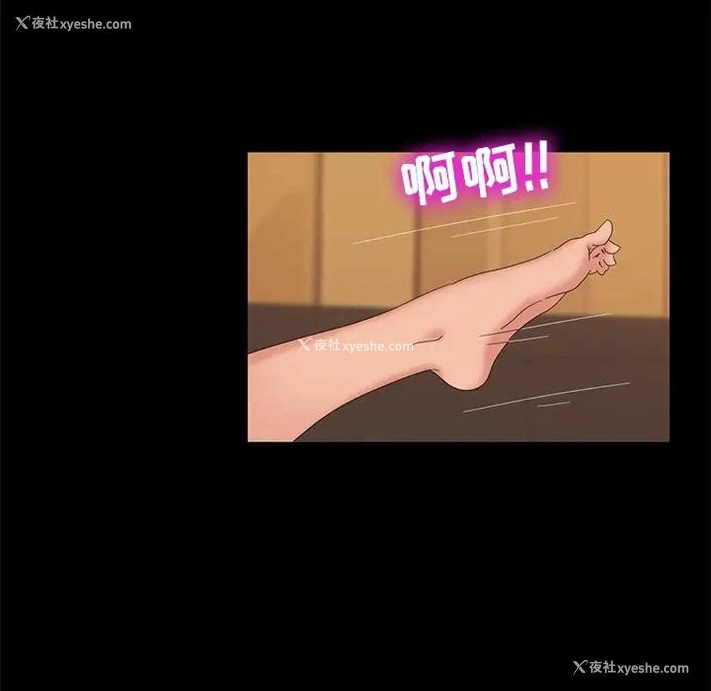 116P - 隔壁老金