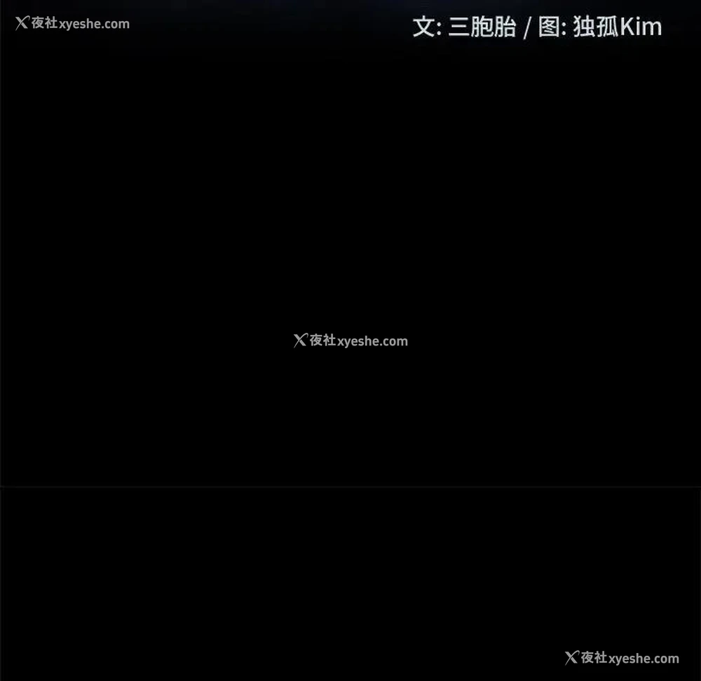 12P - 隔壁老金