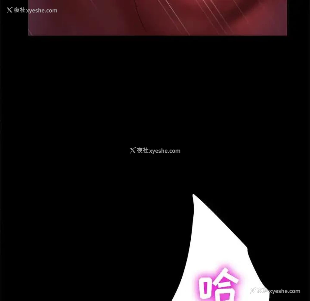 136P - 隔壁老金