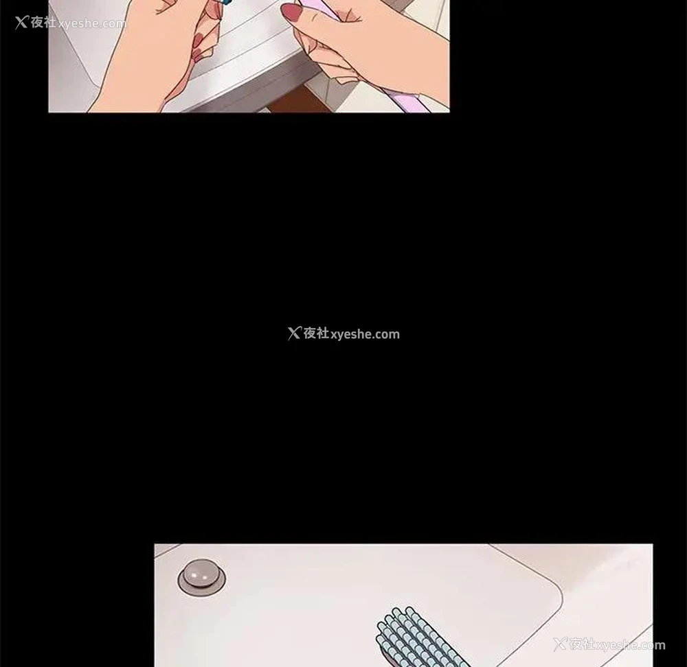 47P - 隔壁老金