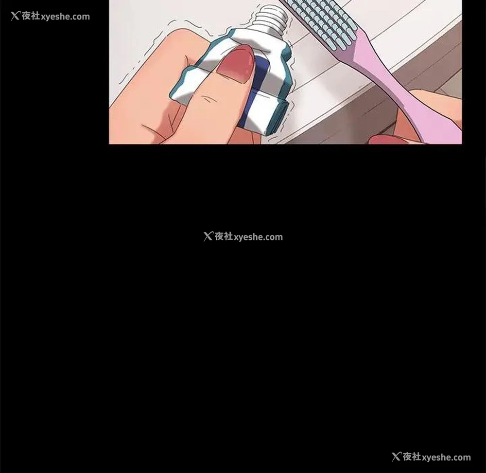 48P - 隔壁老金