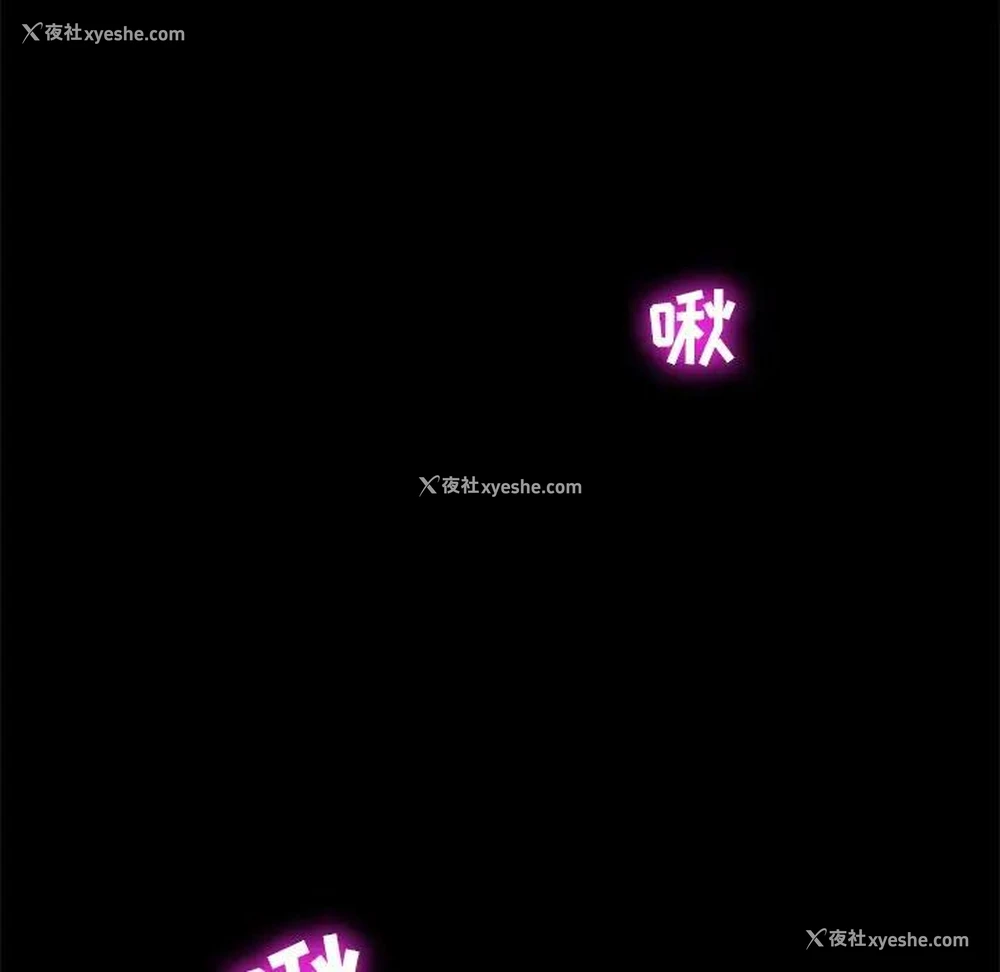 63P - 隔壁老金