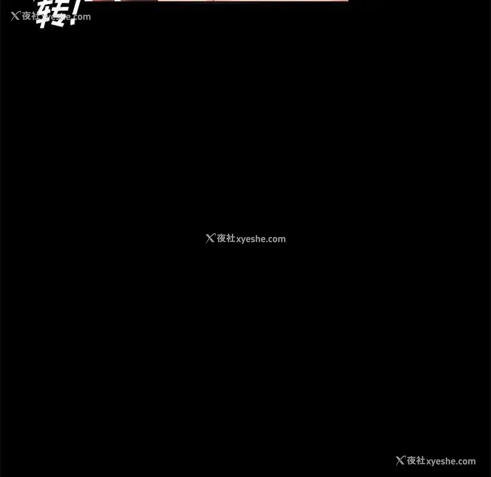 136P - 隔壁老金
