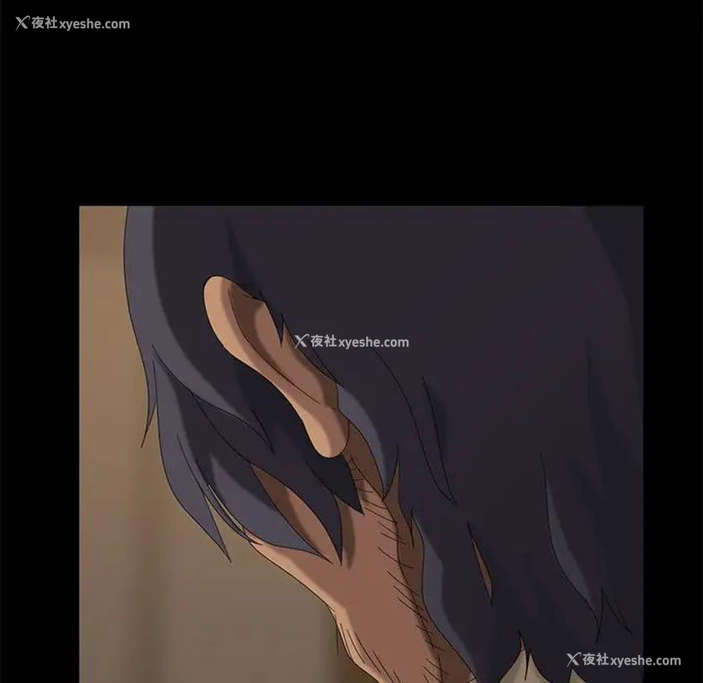 142P - 隔壁老金