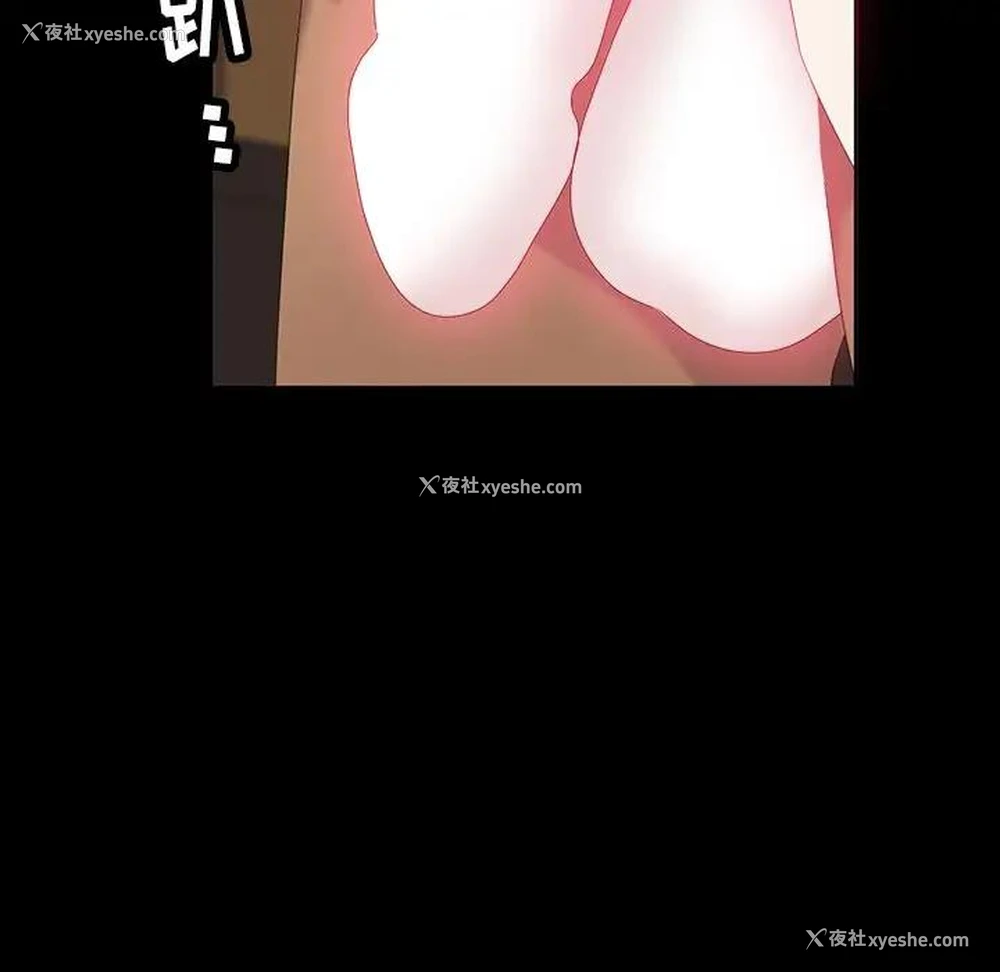 28P - 隔壁老金