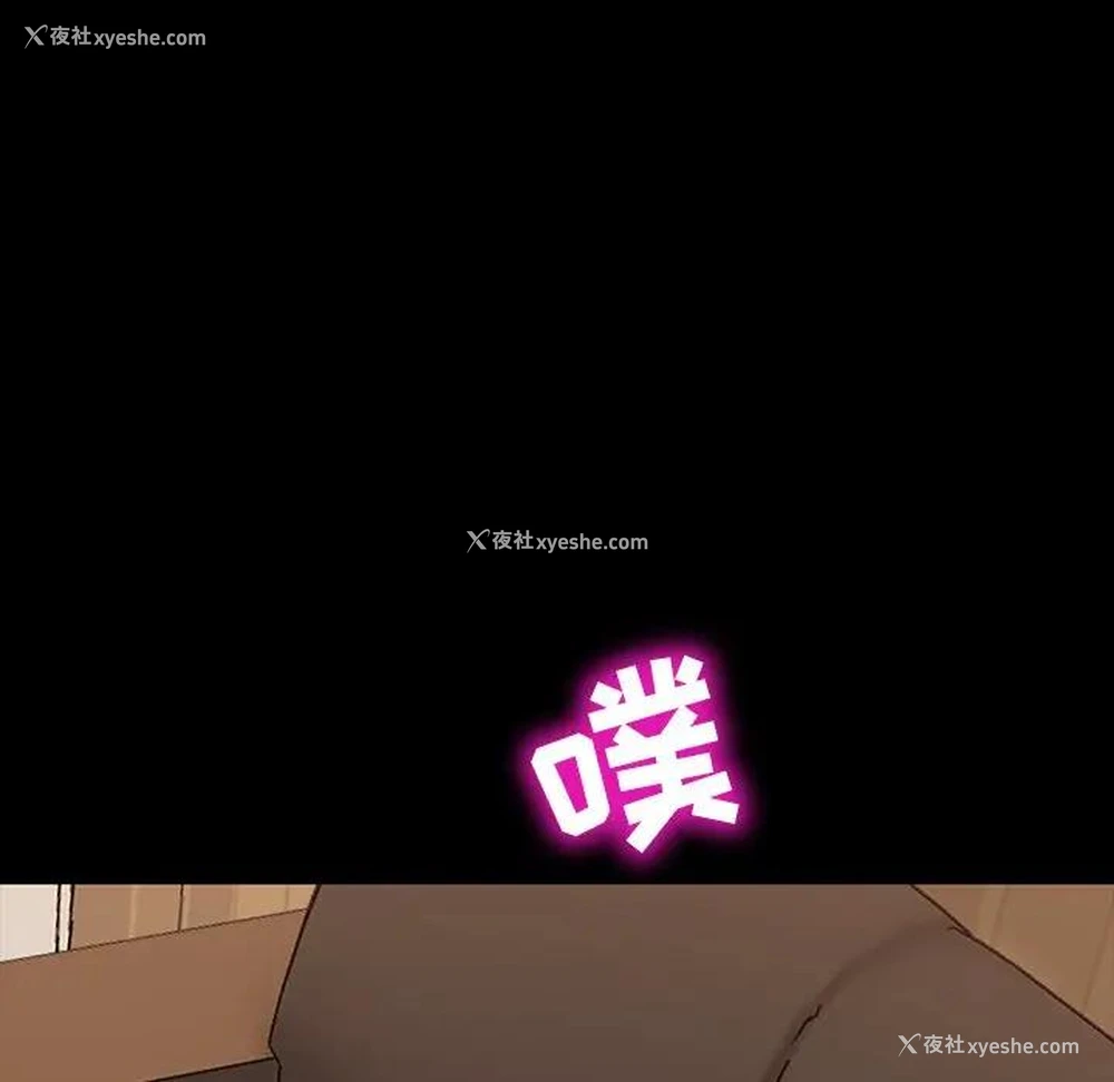 90P - 隔壁老金