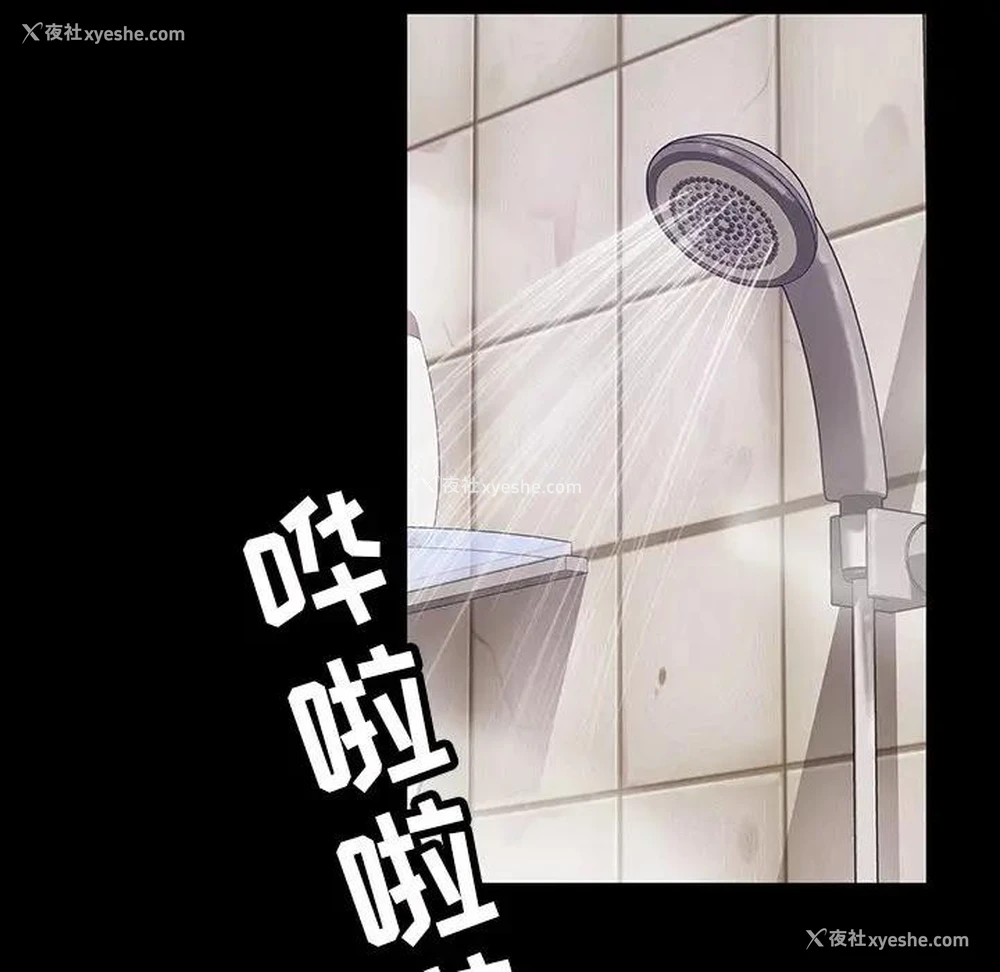103P - 隔壁老金