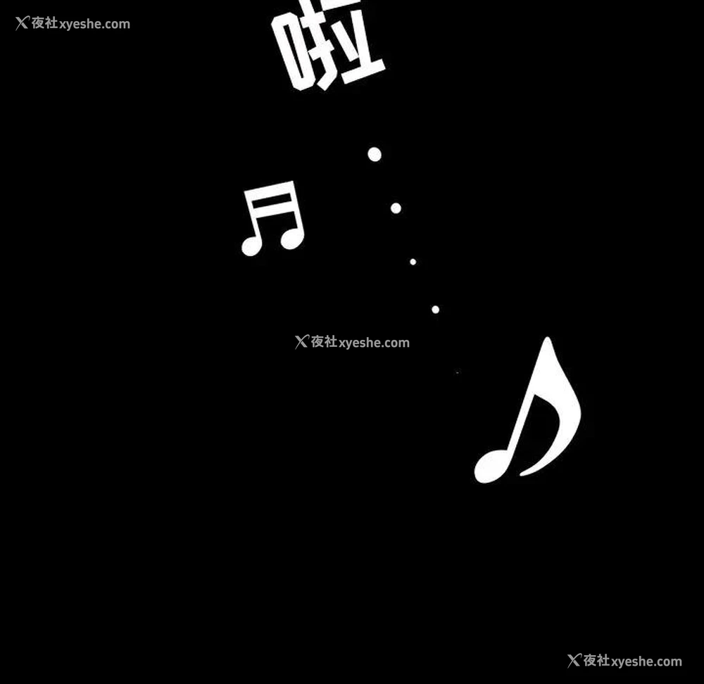 104P - 隔壁老金