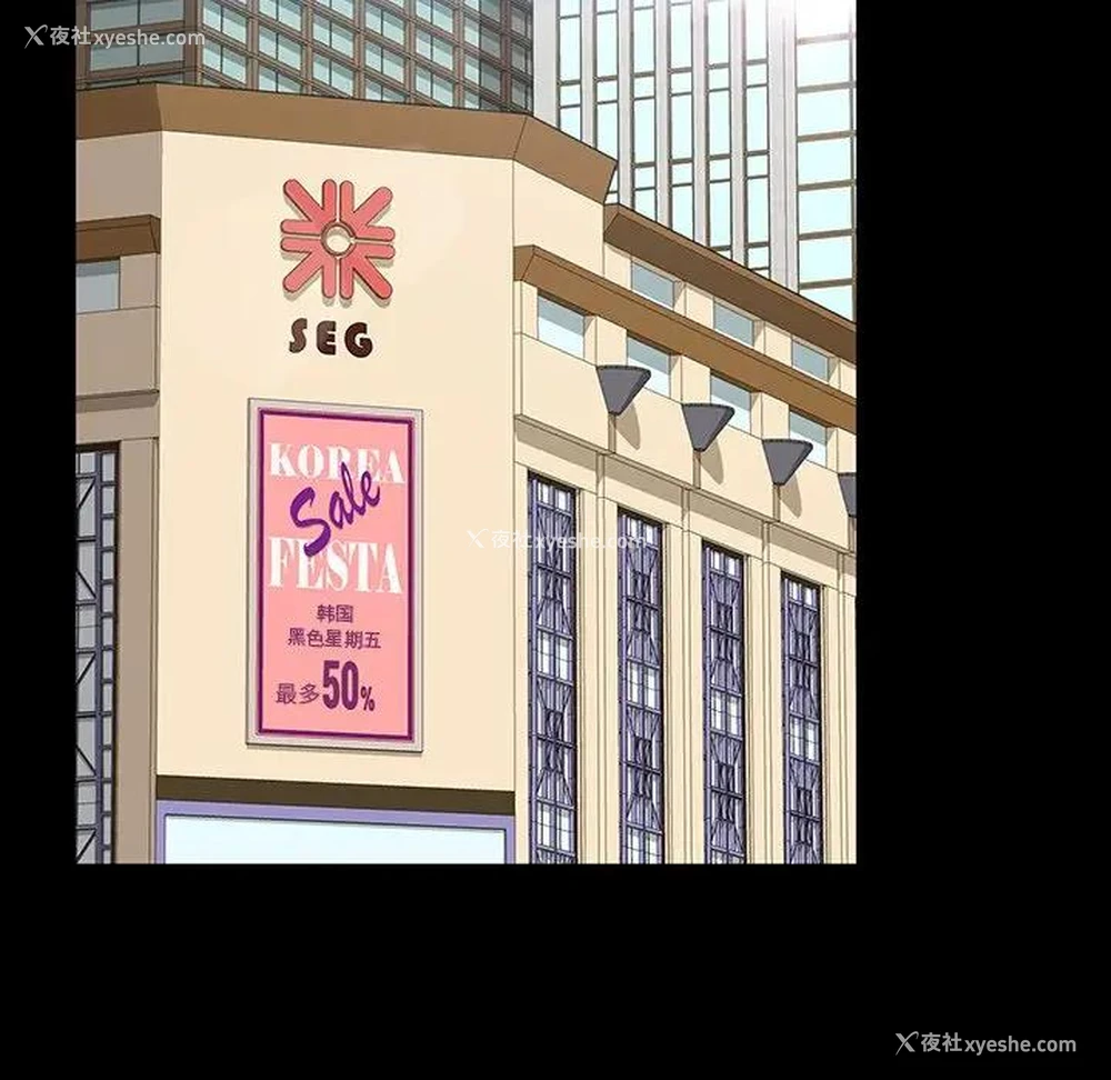 116P - 隔壁老金