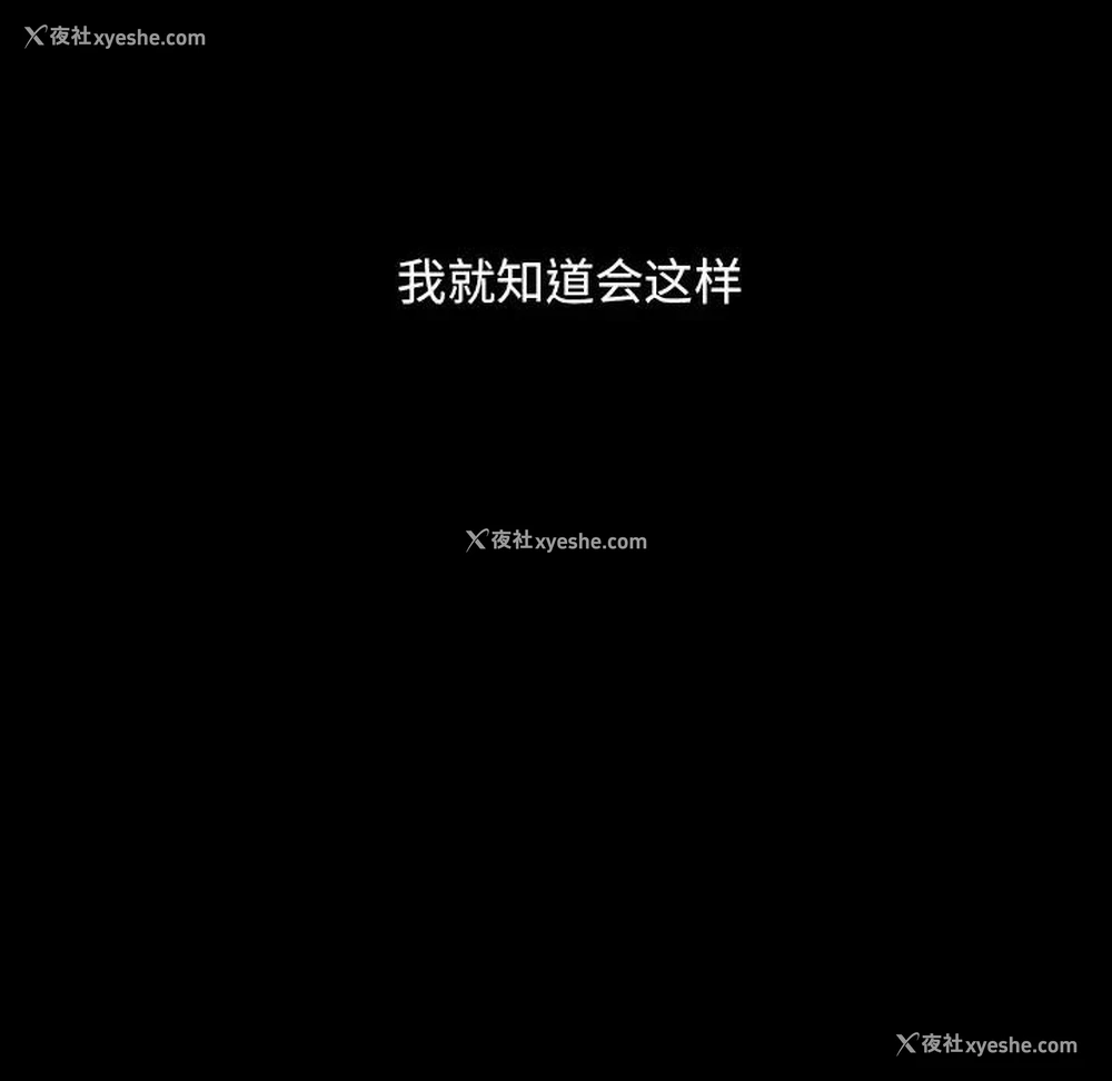 131P - 隔壁老金