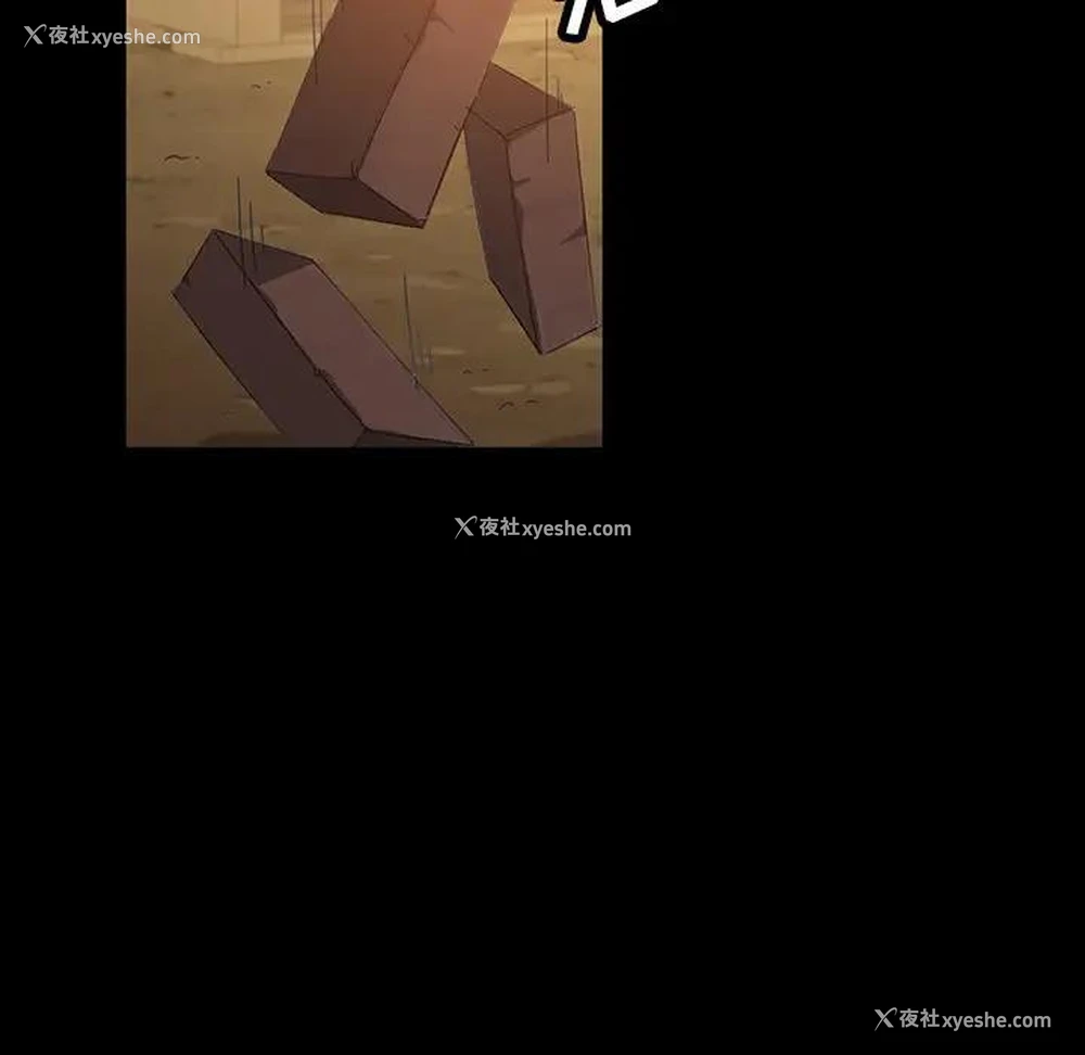 134P - 隔壁老金