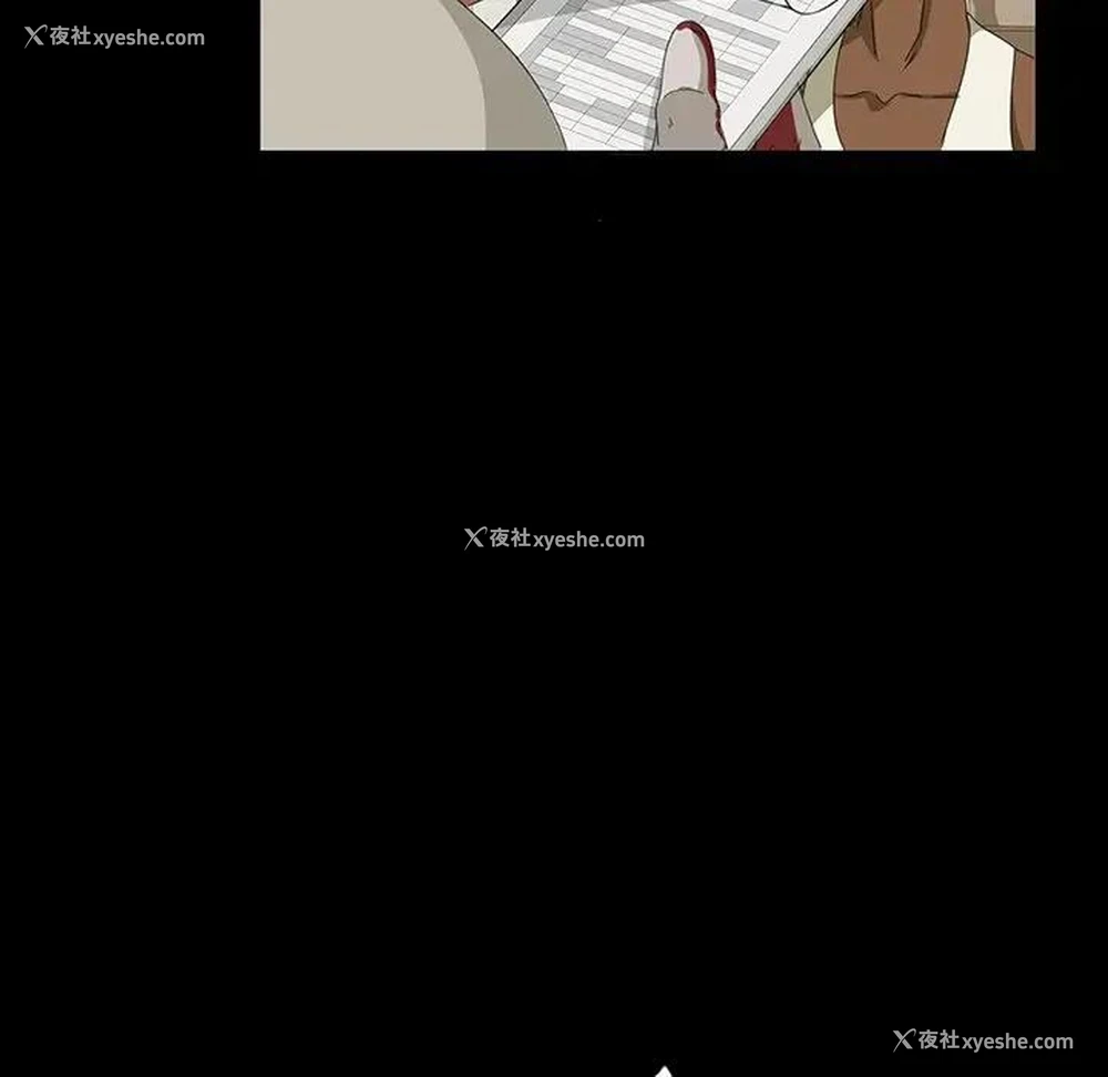 136P - 隔壁老金