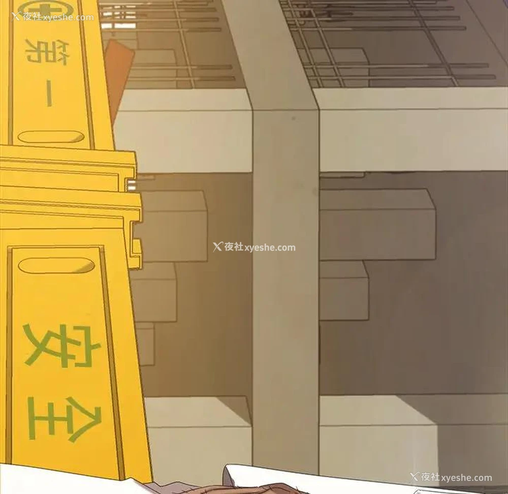 147P - 隔壁老金