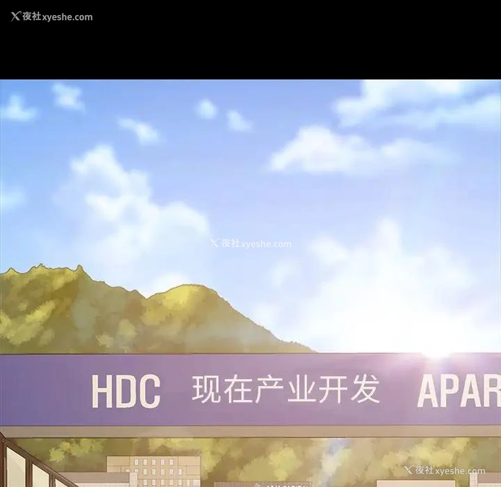 149P - 隔壁老金