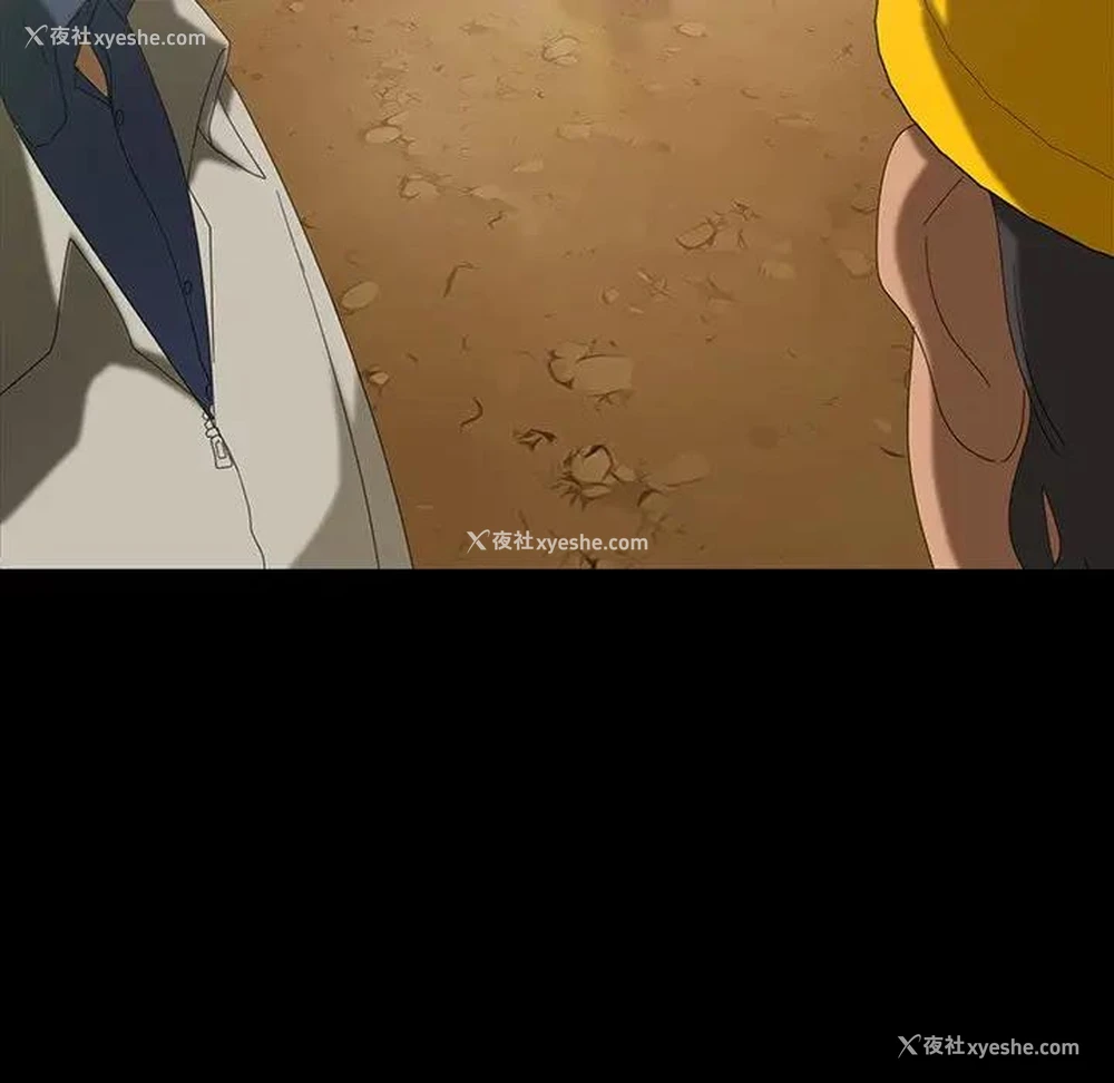 151P - 隔壁老金