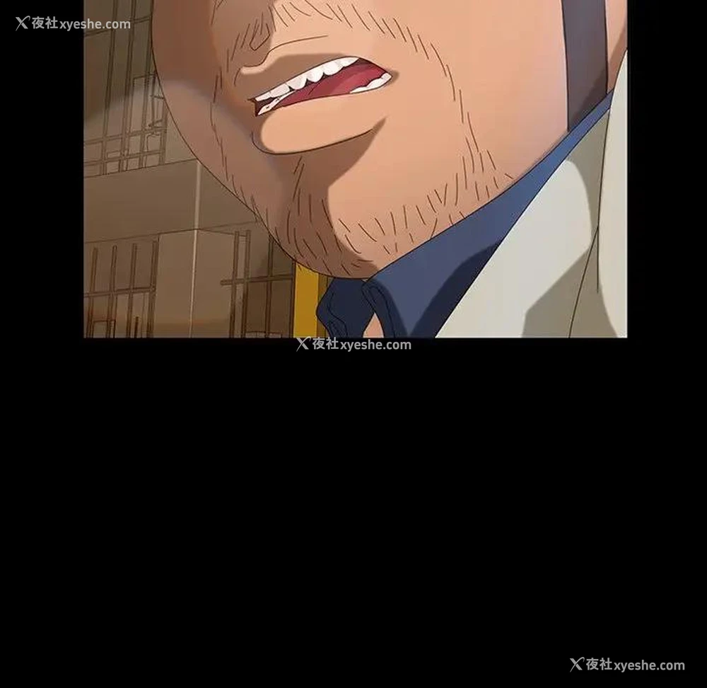 153P - 隔壁老金